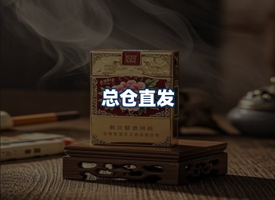 专业团队办公环境